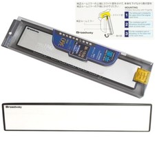 360mm Interior Clip On Wide View Flat Rear View Interior Mirror Broadway