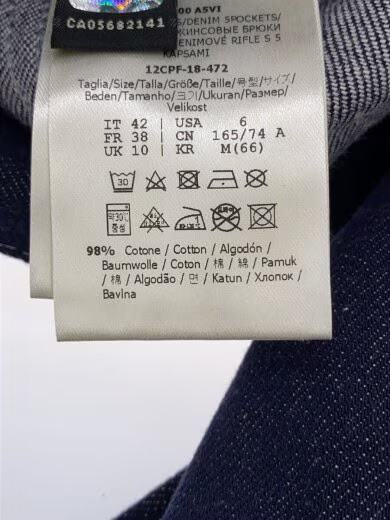 FENDI/Fendi x FILA/Straight Pants/ Size 42/ Cotton/ Indigo/Blue/ FLP700 A5VI thumbnail 6