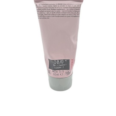 Wella Professionals Haarschonende Toenung Haarpflege Shinefinity Glaze demi perm