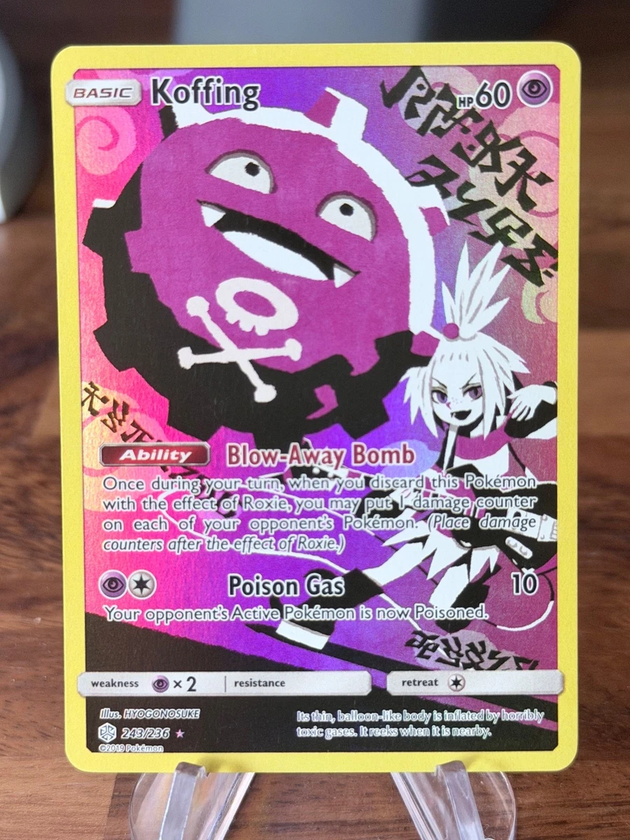 rare koffing pokemon card [Reverse Holo] #70 Prices | HeartGold & SoulSilver Weakness / Resistance / Retreat Cost Pokemon - Koffing 109/165 -