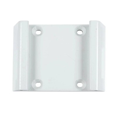 Lewmar Quick Release Mounting Bracket - White