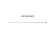 VESSEL Air Duster AD-4 Replacement Long Flow Adjustment Nozzle LJ-500