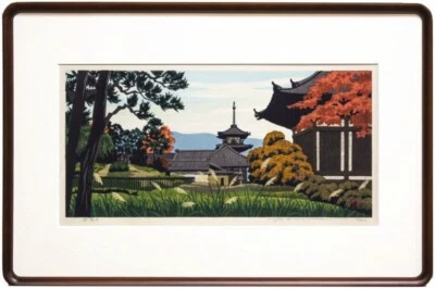 Estampe sur bois Masao Ido "Kofuku-ji", signée, ED 850, encadrée - Photo 1/3