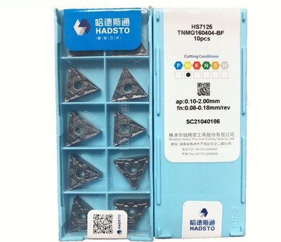 TNMG160404-BF HS7125 Carbide inserts turning blade 10Pcs
