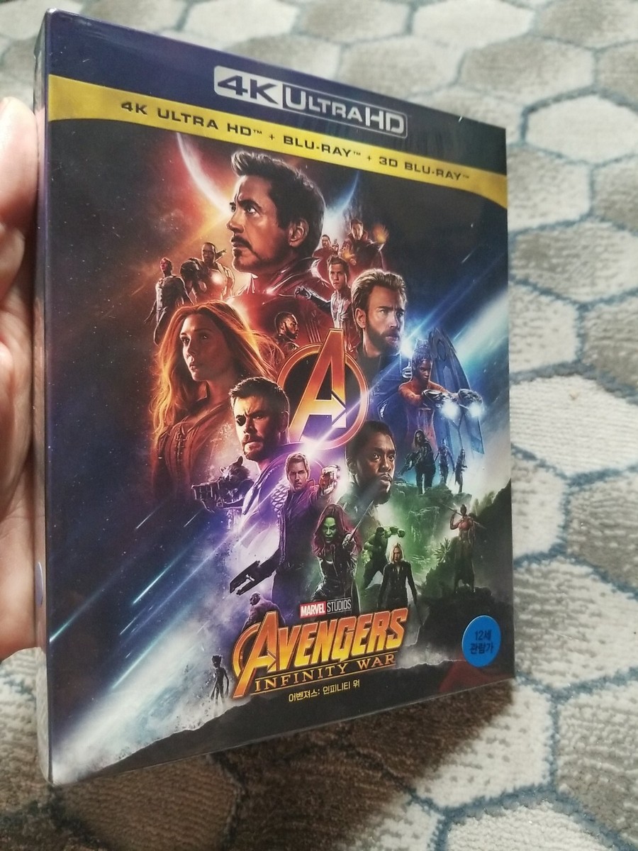 Marvel's Avengers: Infinity War [4K UHD + 3D + 2D] (SM Life