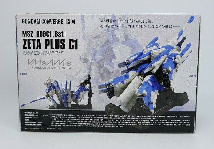 FW Gundam Converge EX04 MSZ-006C1 [Bst] ZETA PLUS C1