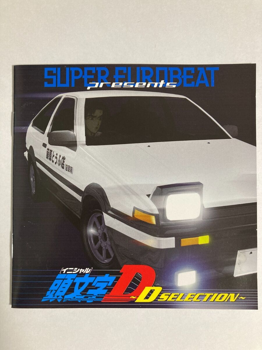 邦楽 SUPER EURO J-EURO SELECTION Vol.1 税込】 Vol.1