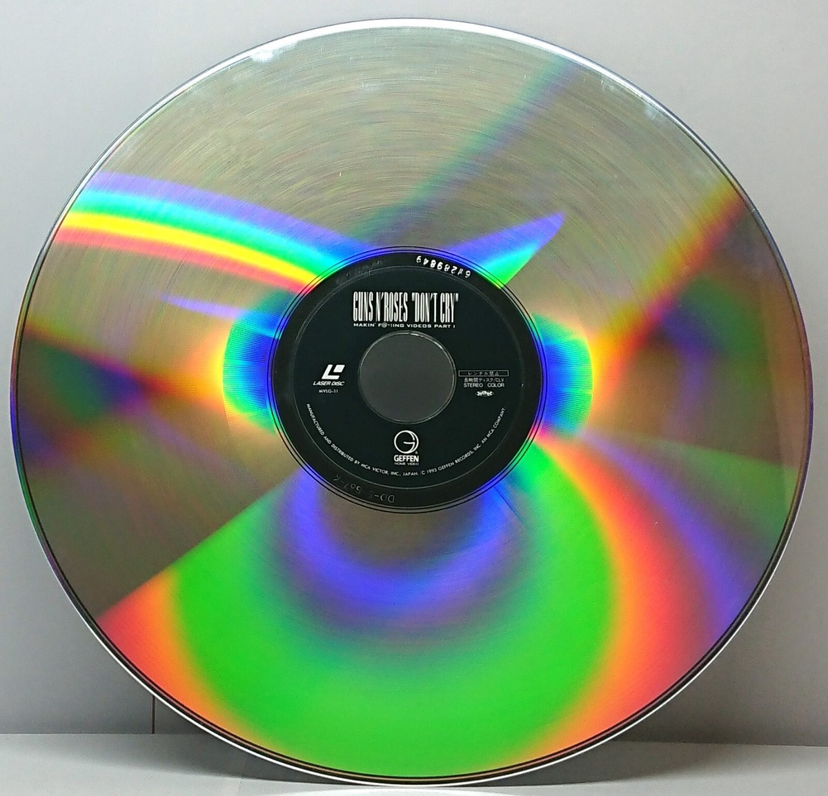 Guns N' Roses - Don't Cry / Japan 1993 Laserdisc NTSC MVLG-11 | eBay