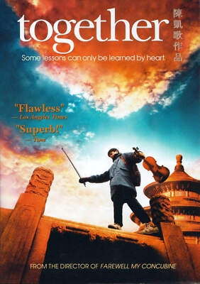 Together (Hong Chen) (TVA) DVD