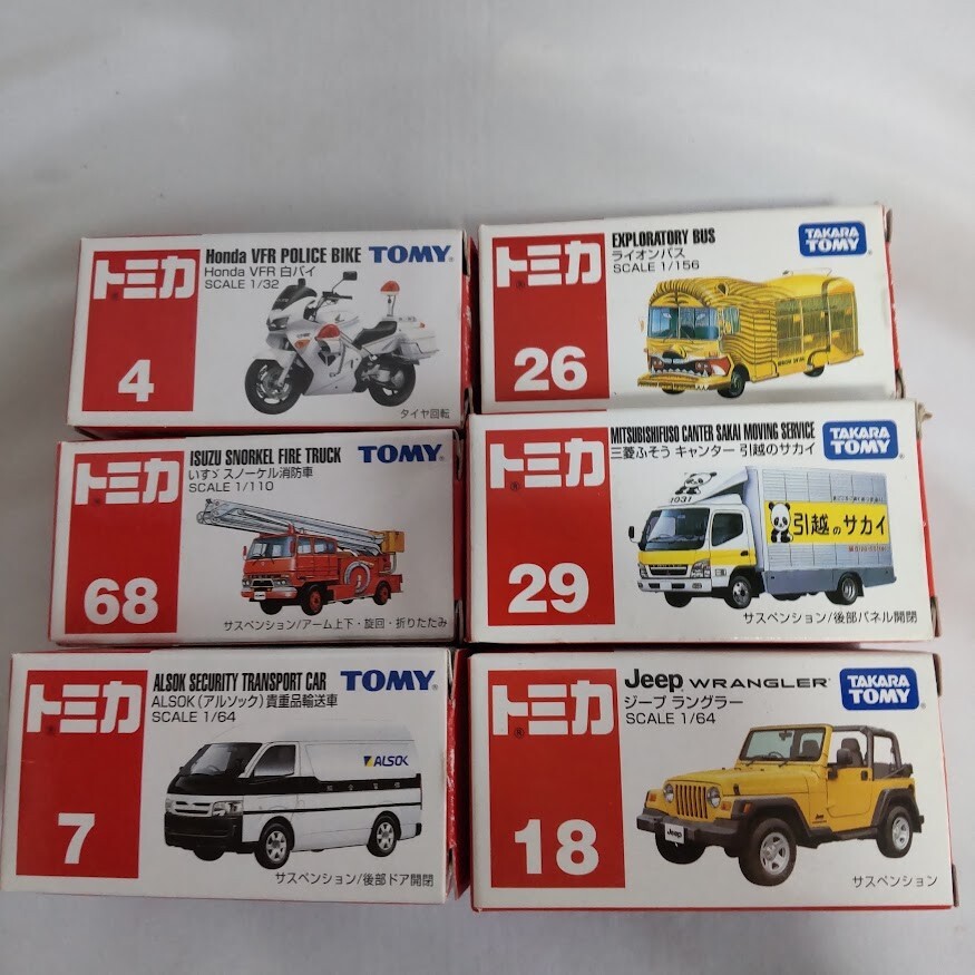 Lot of 6 NEW Takara Tomy Tomica Diecast Toy, Jeep, Honda