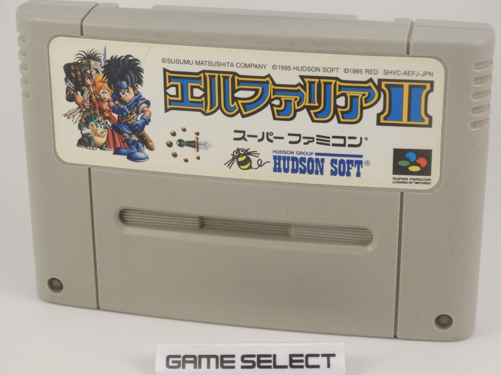 Elfaria II The Quest Of The Meld 2 Nintendo Super Famicom Snes JP Japonais