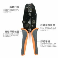 HS-30J 0.5-6.0mm2 22-10AWG Insulated Terminals Crimping Pliers Stripper