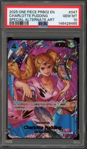 シャーロット・プリン (Alt Art)