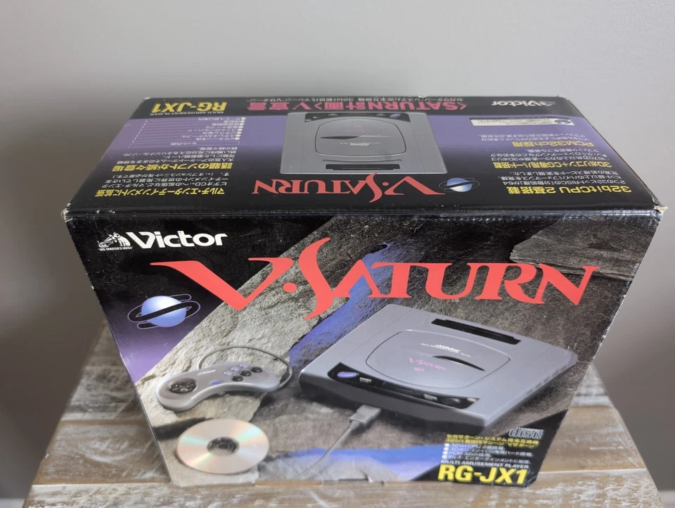✹ Sega Saturn Game Console System ✹ Victor V-Saturn Japan W/ Controller Model 1 - Image 2 of 4