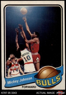 1979 Topps #59 Mickey Johnson Bulls Aurora University  5 - EX