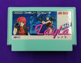 Davy Soft Famicom LAYLA Used