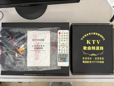 Pristine Bestmedia BM-2000 KTV Karaoke Machine W/any different languages songs