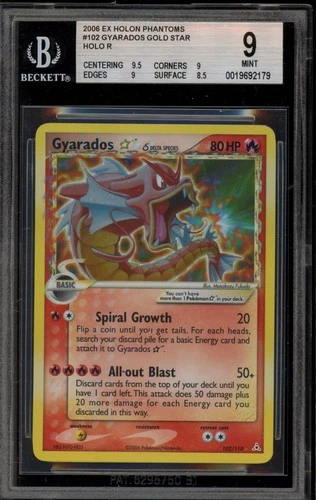Pokemon Gyarados Gold Star EX Holon Phantoms Holo Ultra Rare #102 BGS 9 Mint