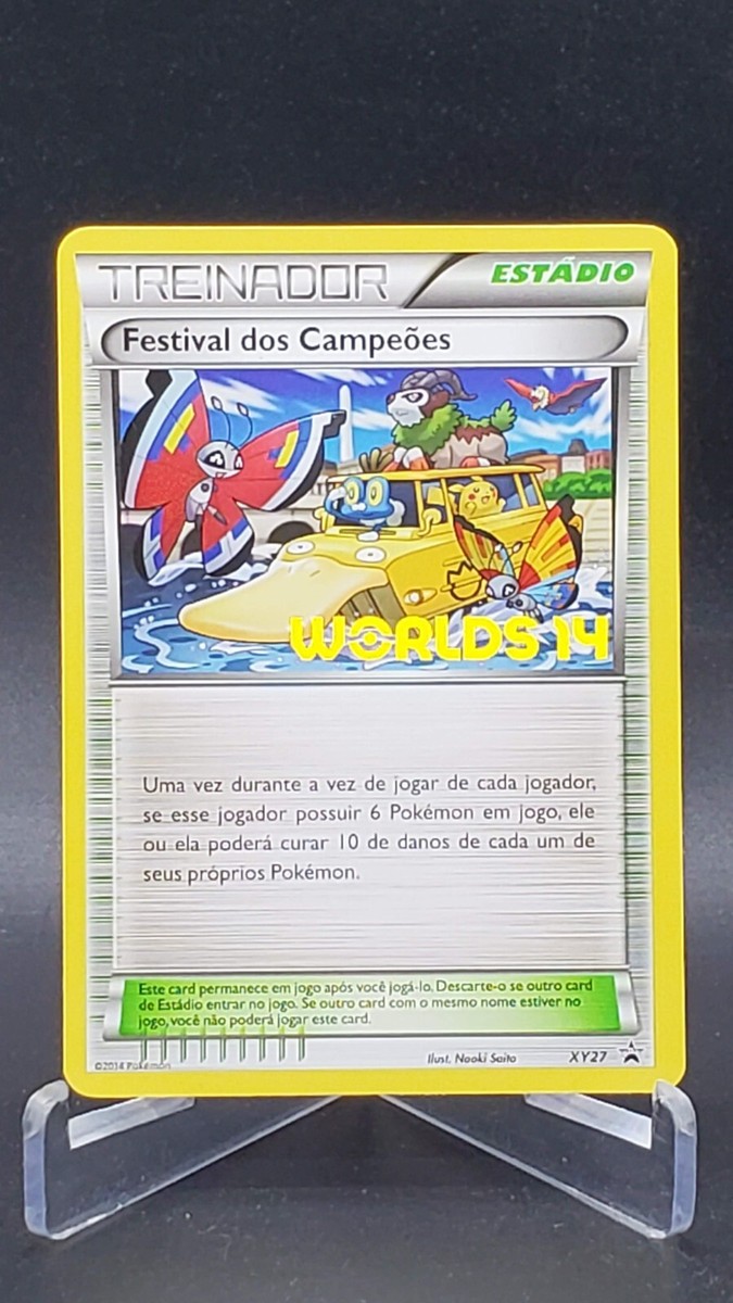 【PSA9】ポケモンカード ポケカ チャンピオンズフェスティバル 2014 チャンピオンズフェスティバル(2014)【P】{XY-P}