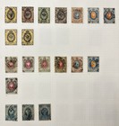 Russia Old Imperf Perf Collection MH Used (Aprx 120 Items) MK7147