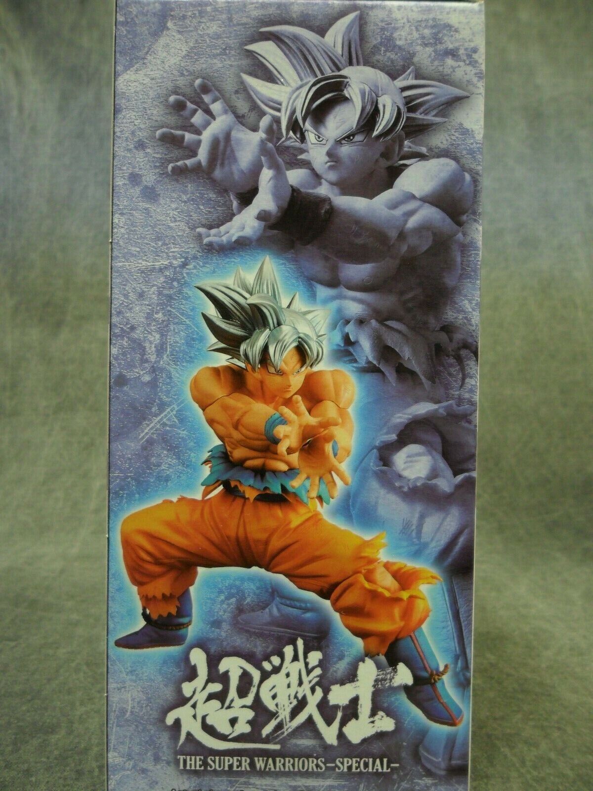 Goku Instinto Superior Special - Banpresto