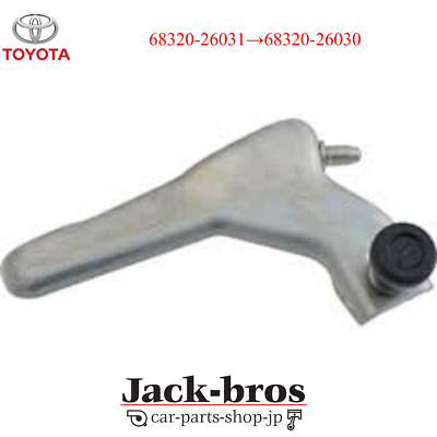Toyota Genuine OEM ROLLER ASSY, SLIDE DOOR, UPPER, LH 68320-26031