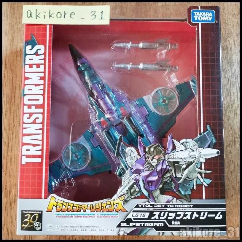 Slipstream Legends LG16 LG 16 Transformers G1 Takara Tommy figure