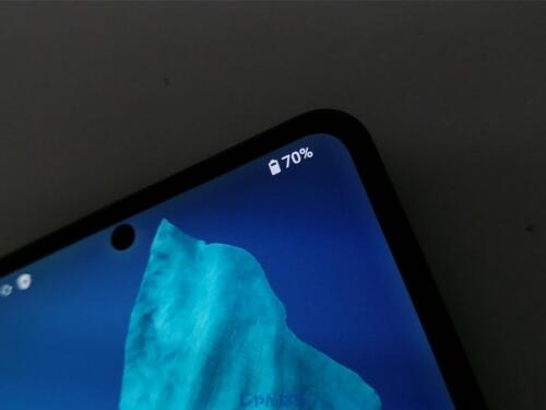 SHARP Softbank Sim Free Unlocked AQUOS R7 12GB 256GB A202SH Android Black r# - Picture 7 of 10