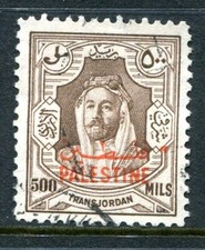 Palestine - Jordan Occupation - 1948 - 500m Brown Used