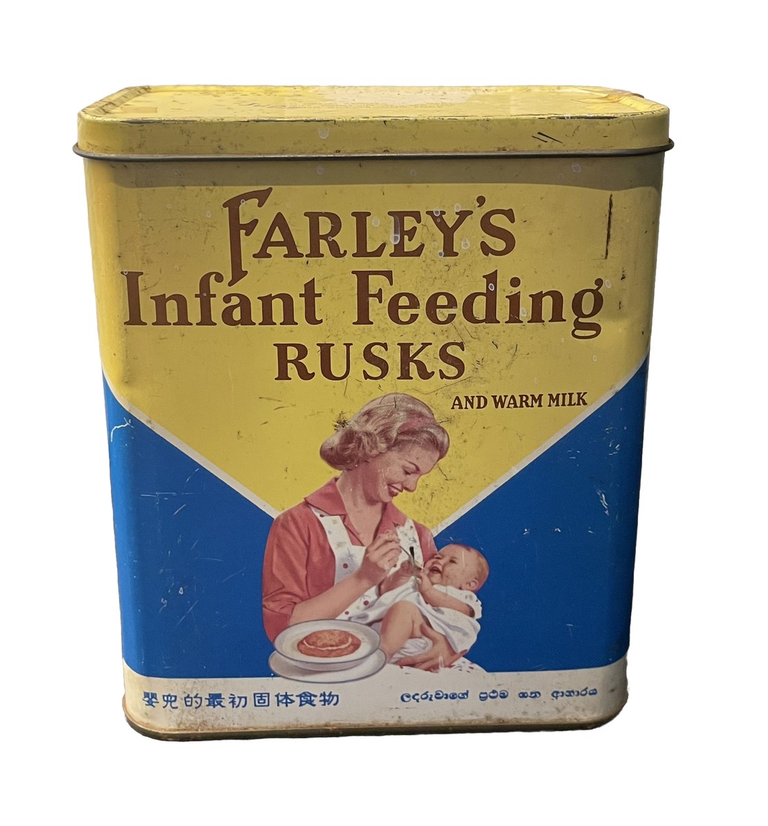 For Babies Heinz Farley's Rusks Original Flavor Baby Biscuits (6