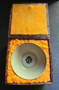 Antique Chinese Ming Dynasty Biomorphic design Porcelain Swatow Bowl 5 1/2"