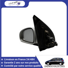 Retroviseur gauche (ou coque) Daewoo KALOS