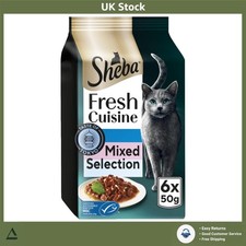 Gourmet Salmon Tuna Cat Food Pouches Wet in Gravy 24x 50g Complete Meal