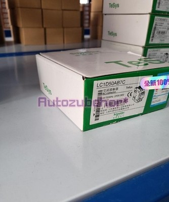 1pcs LC1D50AB7C 50A AC24V AC Contactor New In Box #vn