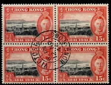 HONG KONG GVI SG166, 15c black & scarlet, VERY FINE USED. Cat £12. CDS. BLOCK