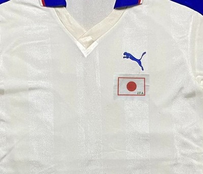 Japan 1984 Soccer Jersey Football Shirt Size S | eBay