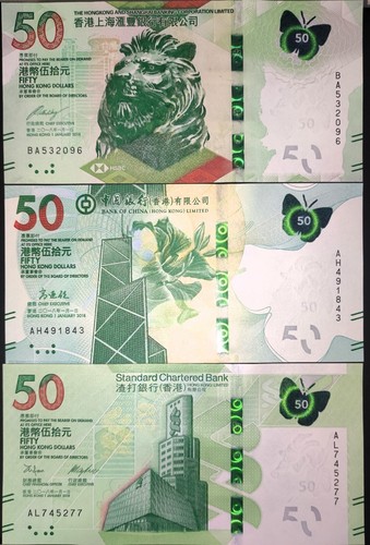 Hong kong 3 x 50 dollars 2018, HSBC & SBC & BOC UNC - Picture 1 of 2