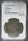 Trade Dollar 1877 S MICRO S VP-003, NGC AU Details