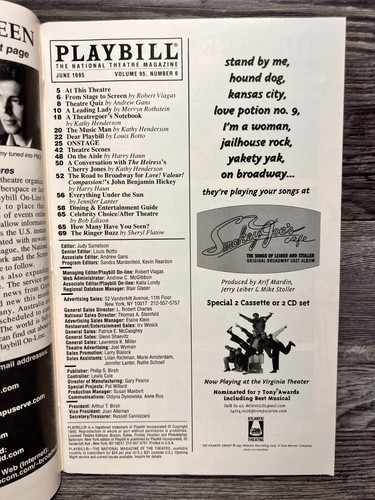 HAMLET, PLAYBILL, JUNE 1995, BELASCO THEATRE - Picture 2 of 7