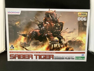 KOTOBUKIYA HMM ZOIDS EZ-016 Saber Tiger Marking Plus Ver. 1/72