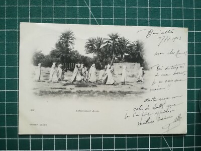 tj16 postcard VGC circa 1903 Arab burial in Beni Abbès