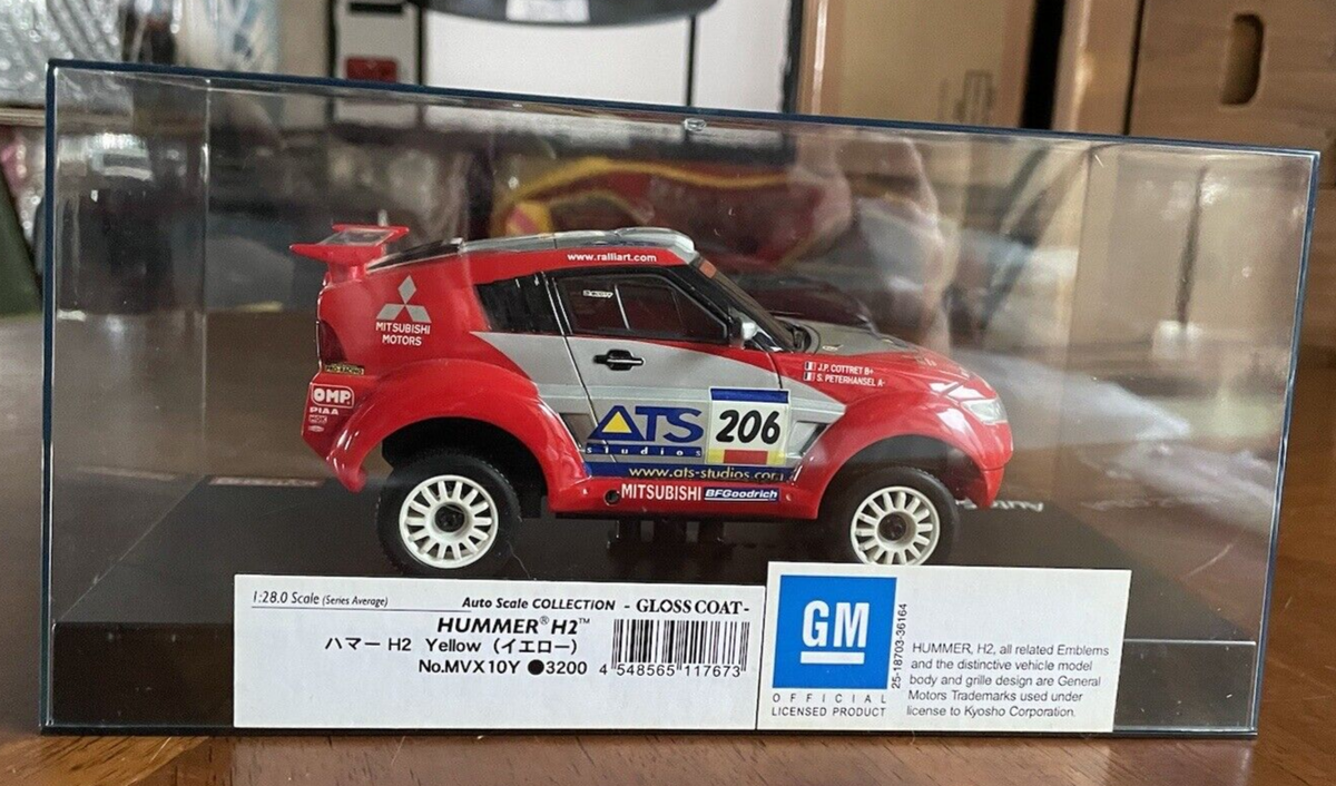 Kyosho Mini Z Auto Scale MITSUBISHI PAJERO PARIS-DAKAR RALLY NO