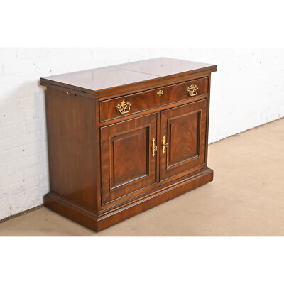 Drexel Heritage Georgian Flame Mahogany Flip Top Server or Bar