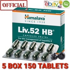 Himalaya 5 Pack 150 Caps Organic Herbals Support