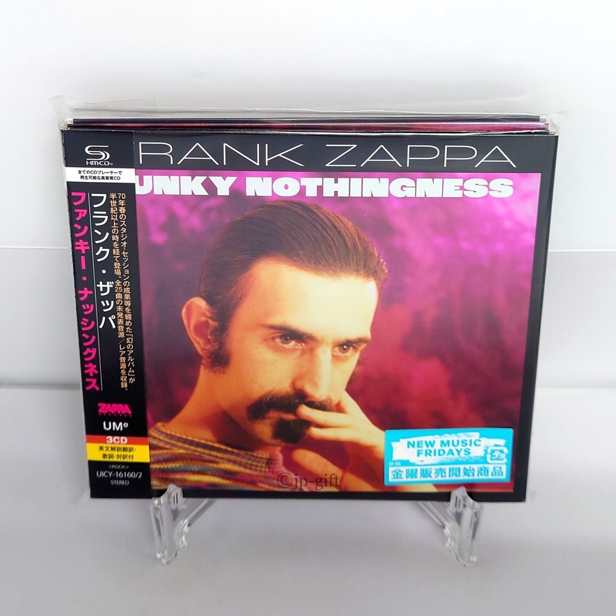 洋楽 Funny Feeling Various Artists BS 1024 洋楽 Funny Feeling Various Artists BS 1024 Funny Feeling
