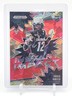 TRAVIS HUNTER 2025 PRIZM DRAFT PICKS RED ICE INSTANT IMPACT ROOKIE #II-THR Q5939