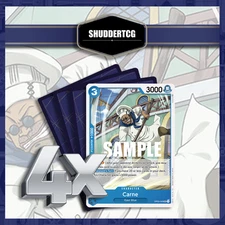 Carne OP03-045 Pillars of Strength Regular (C) [4X]