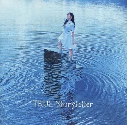 Anime Cd True / Storyteller Tv Slime Isekai Op Theme