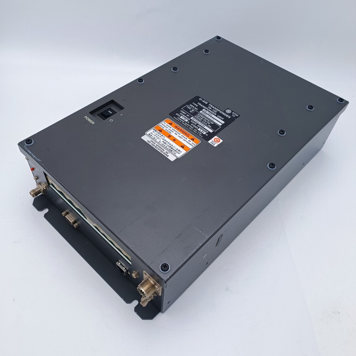 Furuno FA-150 AIS Transponder Unit FA-1501 Marine Class A AIS