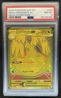 2026 Pokemon Ascended Heroes Mega Dragonite ex Hyper Rare #295/217 PSA 8